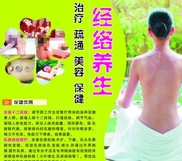 自建商业用房不动产证怎样交契税