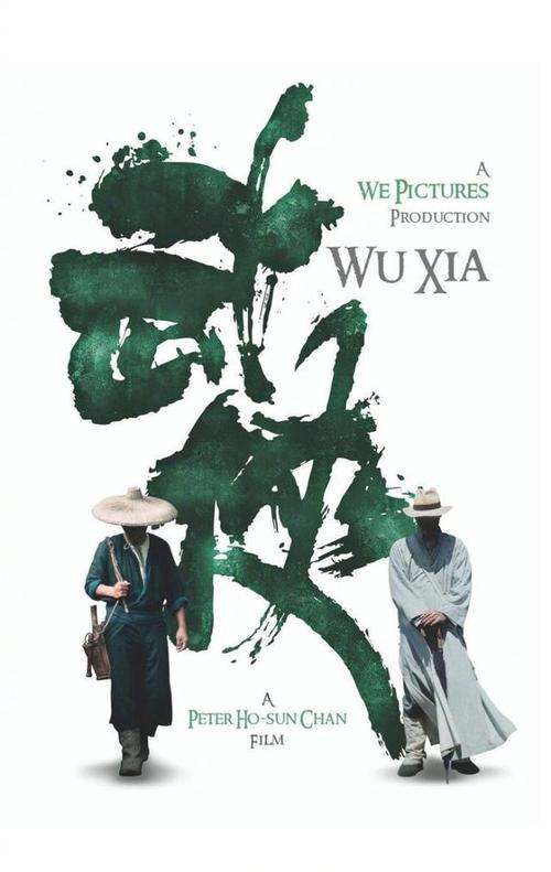 学位证拿不到送钱